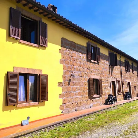 Фермерский дом Buonumore-la Quiete